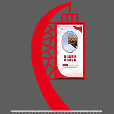 配電箱防護(hù)罩鏤空雕刻02